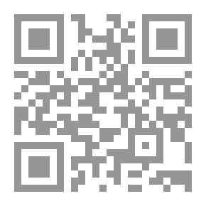 Qr Code Engineering Applications Of Higher Mathematics