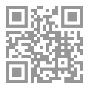 Qr Code حب بلا مقابل - 308
