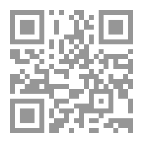 Qr Code غريزة أم تقدير إلهي