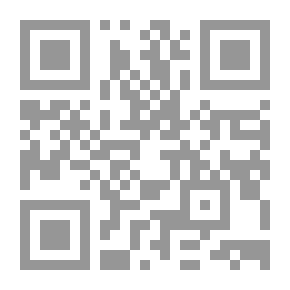 Qr Code The Most Beautiful Names