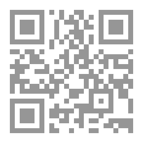 Qr Code Van Bibber and Others