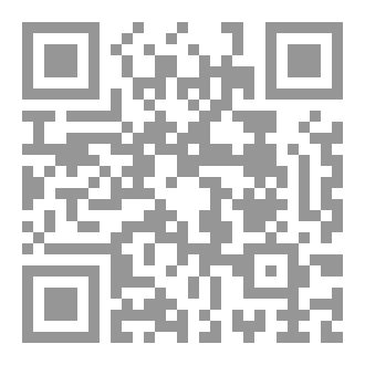 Qr Code كفارة الثوب الأحمر