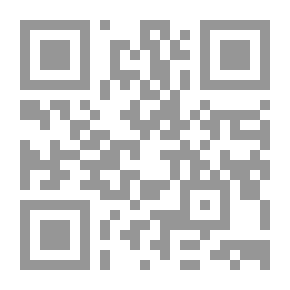 Qr Code أمنيات تناجي البحر