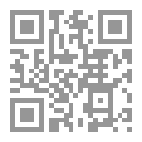 Qr Code اللسانيات الجغرافية في التراث اللغوي العربي