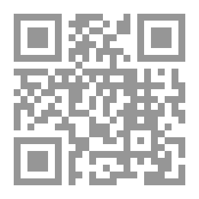 Qr Code واجب الزوجة في الأسرة والمجتمع