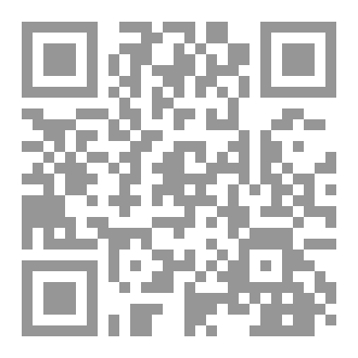 Qr Code المبسط في قواعد اللغة الأردية والهندية