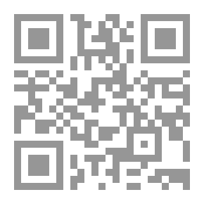 Qr Code فتاة لعبت بالنار