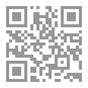 Qr Code أحجار شفافة