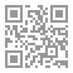 Qr Code كفايات معلمى التربية المهنية القائمة على الأقتصاد المعرفي