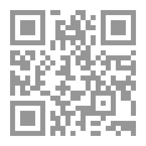 Qr Code عامل المناخ