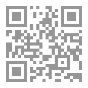 Qr Code سلسلة : دراسات استراتيحية (33) - نحو صياغة نظرية لأمن دول مجلس التعاون لدول الخليج العربية