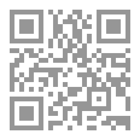 Qr Code Lights In The Lineage Of The Chosen Prophet