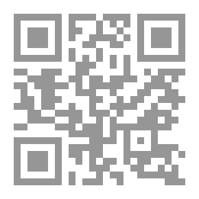 Qr Code الشركة العائلية