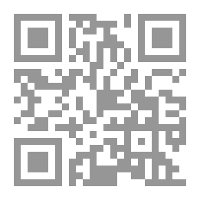 Qr Code قواعد لاتينية للمدارس والكليات