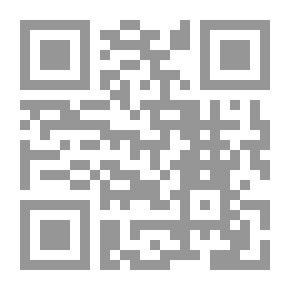Qr Code حان وقت التصحيح
