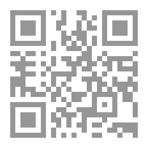 Qr Code المشترك في المسرح المغربي السياق والانساق