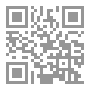 Qr Code لا أسمح