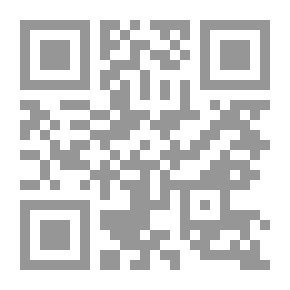 Qr Code فاصلة عشق على سطر وجع