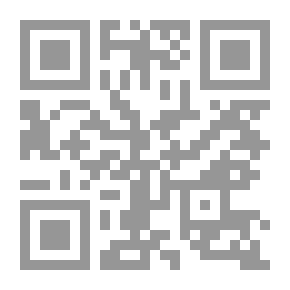 Qr Code أبى الفتح عمر بن إبراهيم الخيامي