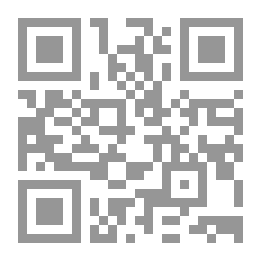 Qr Code Tramps Like Us, Vol. 3