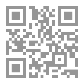 Qr Code بانش ، أو لندن شريفاري ، المجلد 103 ، 8 أكتوبر 1892