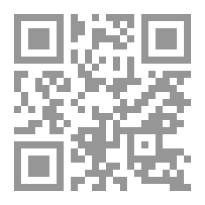 Qr Code مهمة في بوشهر