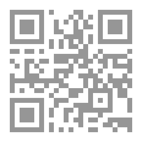 Qr Code Balance Souls