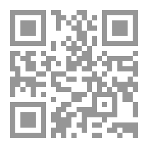 Qr Code نصوص فلسفية مترجمة