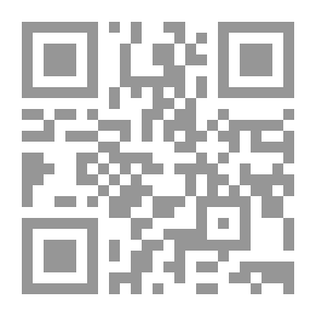 Qr Code آنستي الوردية