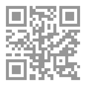 Qr Code معادلات تفاضلية 1 1