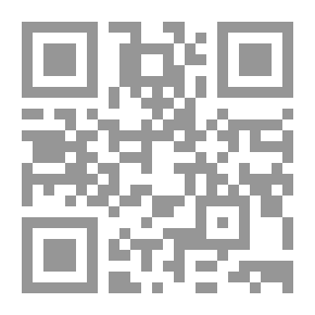 Qr Code الجذور التاريخية لفكر الجمهورية في مصر