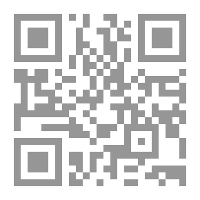 Qr Code التكفير بين الدين والسياسة