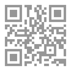 Qr Code Uncovering The Sunna Of Qunoot In Fajr Prayer