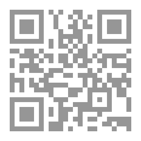 Qr Code أمام الشرفة .. خلف المرأة