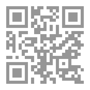 Qr Code توضيح الأحكام من بلوغ المرام (8 مجلدات)
