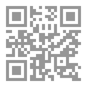 Qr Code Gano's Commercial Law: Revised