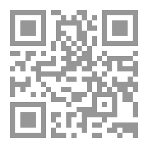 Qr Code عين أنوبيس
