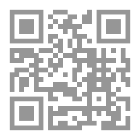 Qr Code Sunan Al-Bayhaqi Al-Kubra - Part Seven
