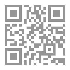 Qr Code الشعر