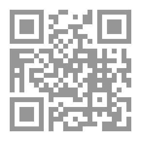 Qr Code فندق مهرجان