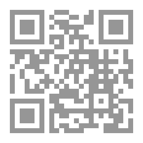 Qr Code الزواج المدني: الحق والعقد على الأراضي اللبنانية