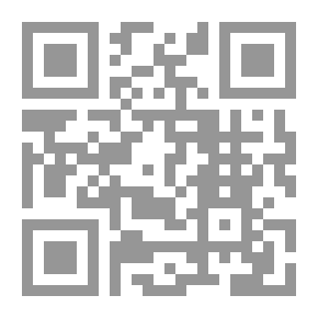 Qr Code A Woman's Will