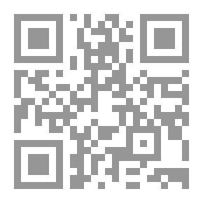 Qr Code سنت و جایگاه آن در شریعت اسلامی