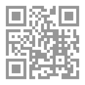 Qr Code رحلة إلى شبه الجزيرة العربية وإلى بلاد أخرى مجاورة لها 1-2