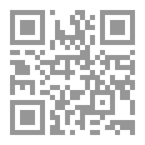 Qr Code المستشرقون والمناهج اللغوية