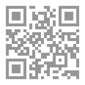 Qr Code تركت بعلبك وما هلكت
