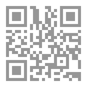 Qr Code في The Yule-Log Glow ، الكتاب الرابع