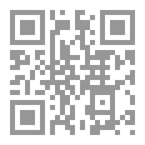 Qr Code دراسات في القومية العربية والوحدة