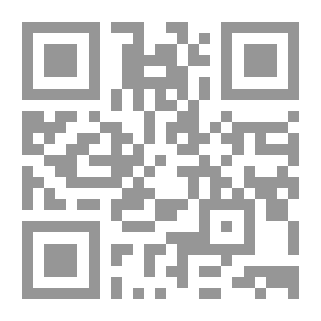 Qr Code هيكل يتكلم (ثورة يناير وما بعدها).. مصر أمام لحظة حقيقية