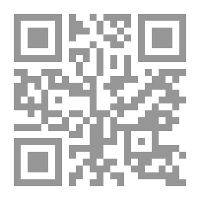 Qr Code الشخصية والالتزام والجماعة